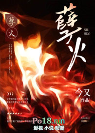 男孩要好好保护自己