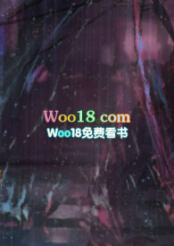 男天使与男恶魔