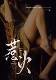 如何关心女生的正确方式