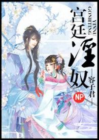 高缇耶男女香水瓶
