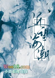 近望海潮 镜子
